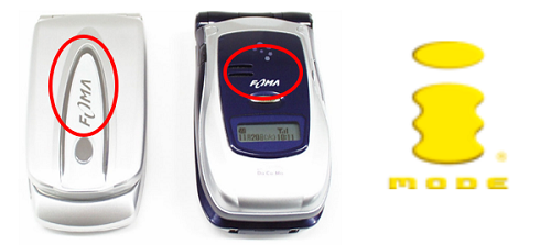 新座買蔵 N-01G 未使用品 ドコモ FOMA ガラケー - スマートフォン/携帯電話
