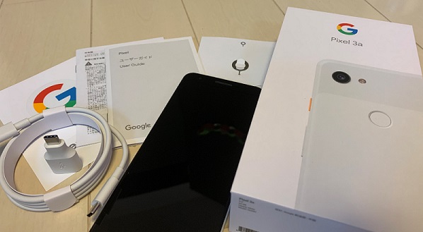 pixel3a 届いた商品