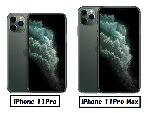 Iphone 11 Pro とiphone 11 Pro Max何が違う 買うならどっち わかり