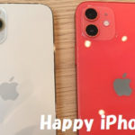 iPhone 13(mini・Pro・Max)【2021年新型】発売日いつ？予約開始日 