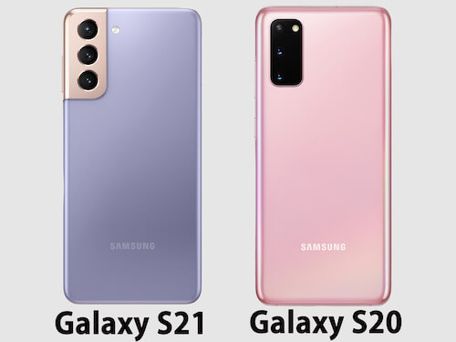 Galaxy S21 Galaxy S20 デザイン比較