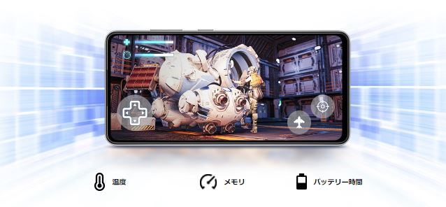 日本版Galaxy A52 5G SC-53B発売日・予約日はいつ？販売価格・スペック情報まとめ - Happy iPhone