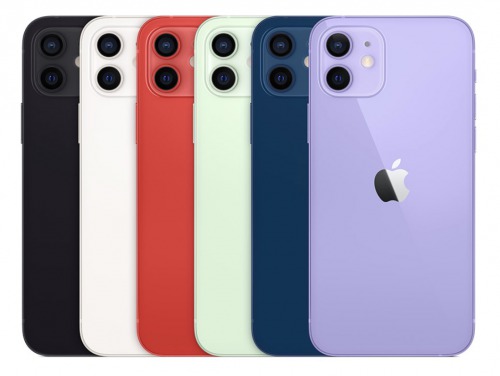 iPhone 13(mini/Pro/Max)カラーバリエーション・色予想まとめ！ピンクが登場！？ - Happy iPhone