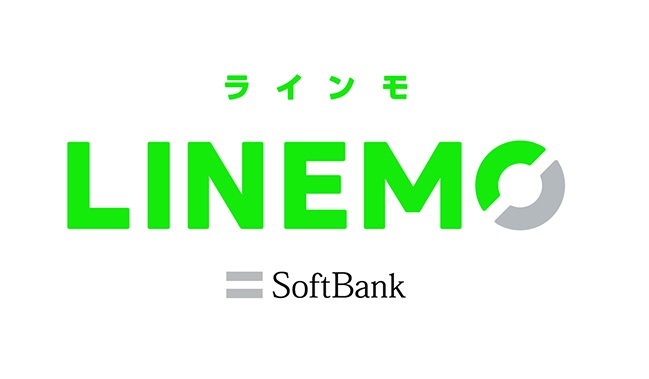 Linemo マイメニュー