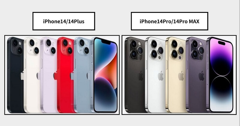 iPhone 14（Plus/Pro/Max）カラーバリエーションは9色！人気カラー・新 