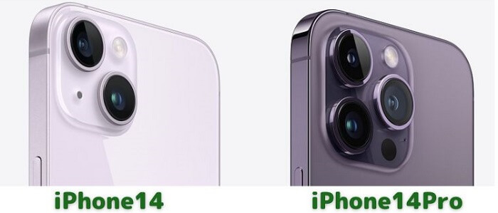 iPhone 14 iPhone14 Pro 違い カメラ比較